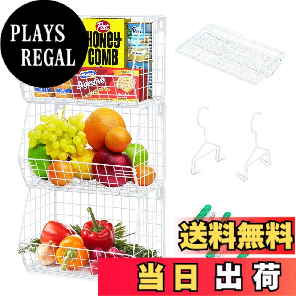 【送料無料】Fenghome ワイヤーバスケット 吊り下げ 折り畳み式 吊り下げ収納 カゴ 吊り下げ棚 大容量 野菜かご 通気性よい 吊り下げラック 複数連結 クローゼット 収納 吊戸棚下ラック キッチン収納かご 台所用 洗面所用 本置き ボードアンカー 色：白、サイズ：3セット