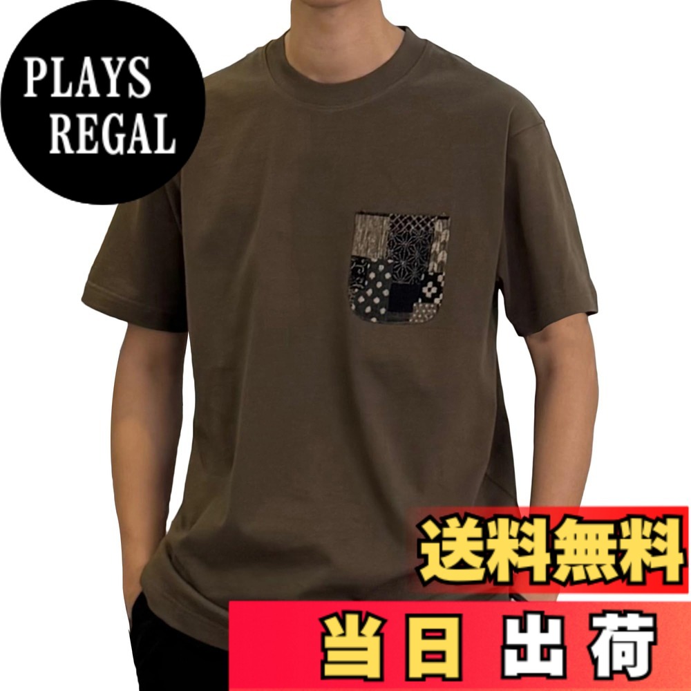 【送料無料】[CHANGE WELL] メンズ 2025SS ファッション 8.5オンス 100%綿 春夏服 AB杢糸 和柄ポケット配色 フィット 半袖Tシャツカットソー 色：オリーブドラブ、サイズ：2XL