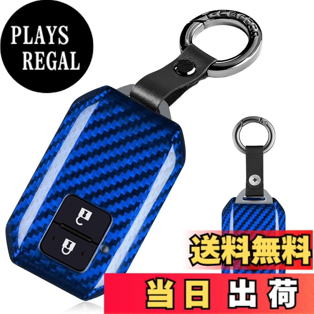 【送料無料】[T-carbon] スズキ新型 ジムニー キーケース キーカバー リアルカーボン製 SUZUKI ワゴンR ワゴンRスティングレー 新型ジムニー 新型ジムニーシエラ スイフト クロスビー XBEE イグニスソリオ スペーシアなどに適用 2ボタン 色：ブルー