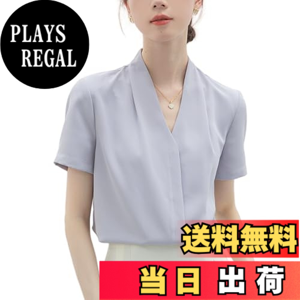 【送料無料】[DayaEmmoTQ] ブラウス Vネック プリーツ レディース 薄手 半袖 無地 シャツ トップス エレガント フレンチスリーブ ゆったり おしゃれ オフィス 夏用クール 通気性 軽量 通勤 大人可愛い 大きいサイズ 体型カバー シンプル 色：ブルー、サイズ：M