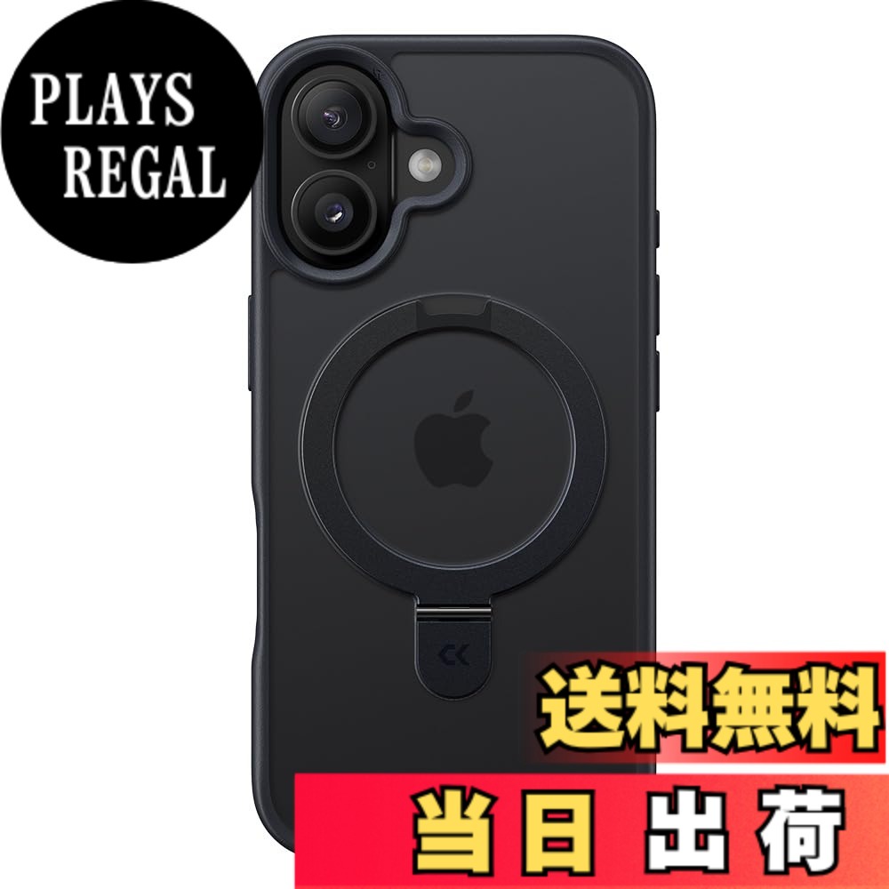 【送料無料】【8年間の技術結晶！4in1超万能モデル】CASEKOO iPhone 用 ケース 隠しスタンド 横縦両立 米軍MIL規格 耐衝撃 MagSafe対応 スマホケース 薄形半透明 マット仕上げ 指紋防止 ストラップホール付き ワイヤレス充電対応 色：1-ブラック、サイズ：iPhone 17 用