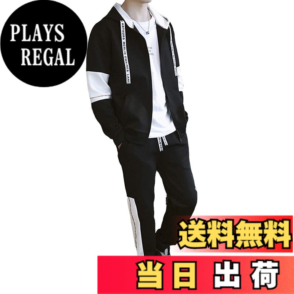 【送料無料】[foveitaa] メンズ ジャージ 上下 スエット上下 セット 大きいサイズ 秋服 春服 ゆったり かっこいい ジップ パーカー ポケット付き フード付き 長袖 ジャージ スポーツウェア セットアップ 色：#1949:ブラック、サイズ：2XL