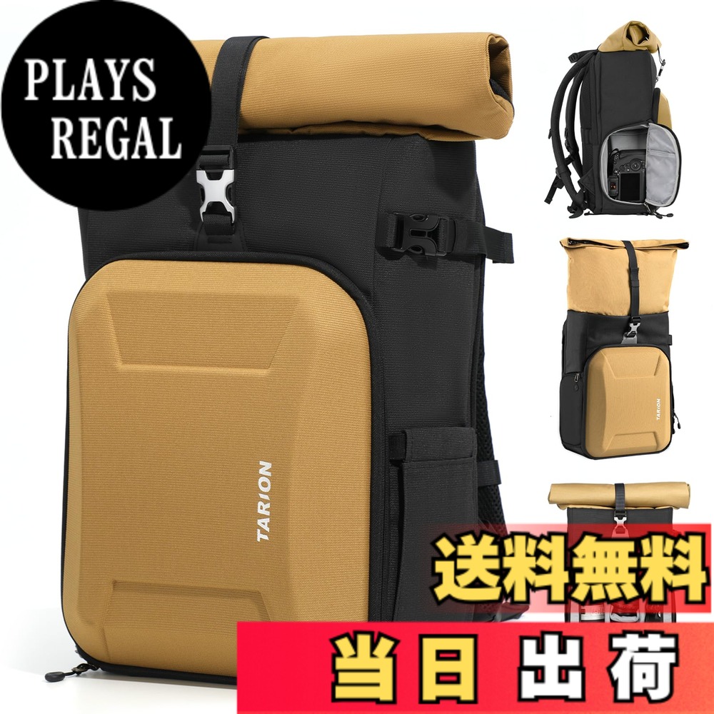 【送料無料】[TARION] カメラリュック2気室 16Lカメラバッグハードシェル 横取出し可 上部拡張可能 16