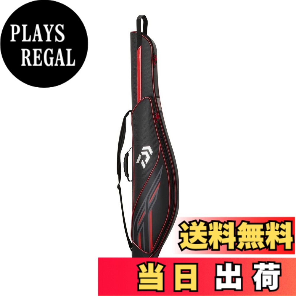 【送料無料】ダイワ(DAIWA) ロッドケース ロッドケースFF 128R/135R/145R/160R/170R/135RW/145RW/160RW 各種(2025年モデル)