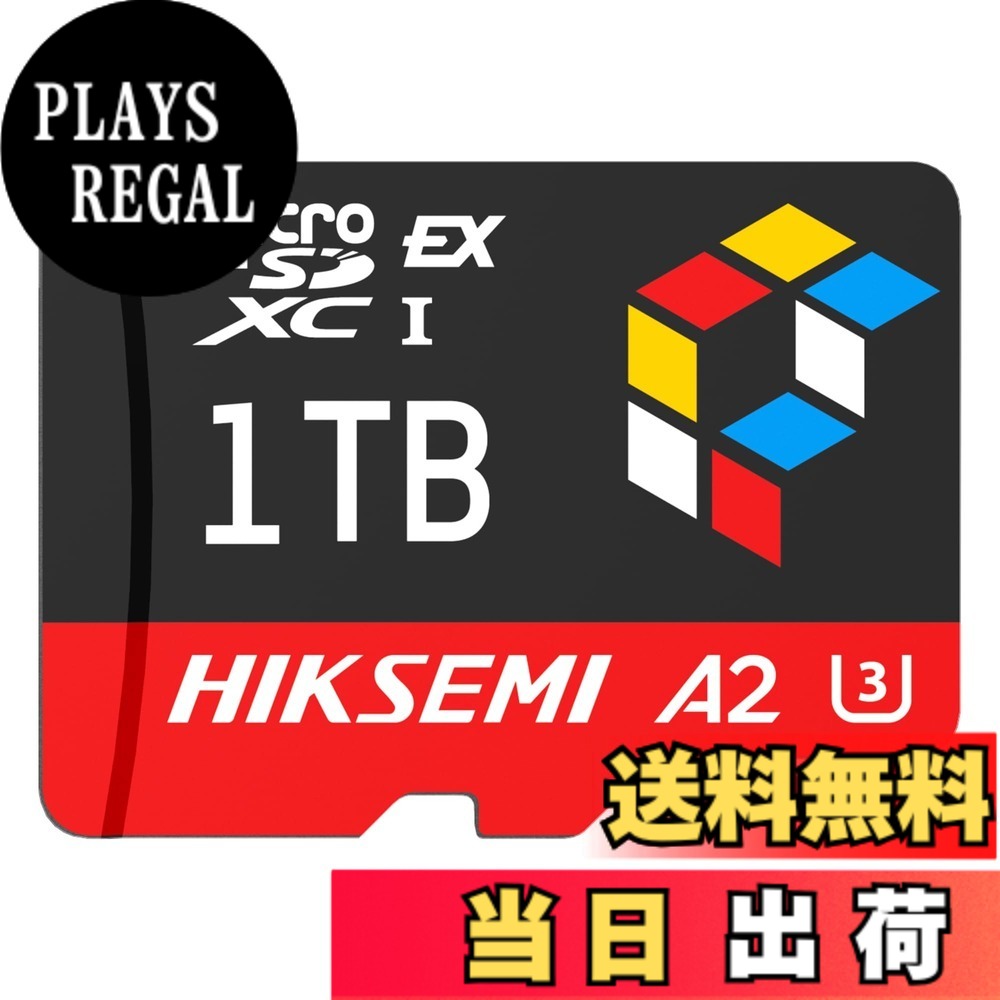【貨物輸送無料】HIKSEMI microSDXC Express歌留多 最大限度読み込む900MB/s 書込620MB/s Nintendo Switch 2 動くこと突き止める済み U3 V30 A2 4K画像 ド貸し付け金相応う 雨合羽 耐衝撃 国内置き目品 生命現象ひと休み 大きさ：1結核症