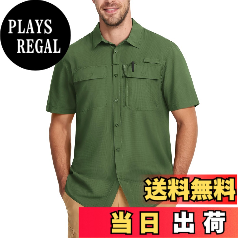 【送料無料】[MAGCOMSEN] ミリタリーシャツ 半袖 メンズ 釣りウェア UVカット タクティカルシャツ 登山 撥水 通気 メッシュ生地 作業着 夏用 涼しい 色：アーミーグリーン、サイズ：2XL