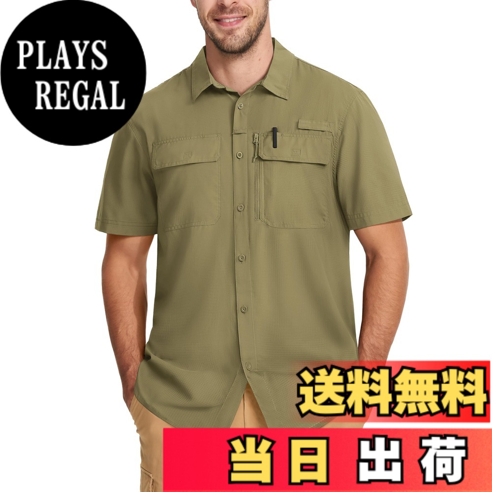 【送料無料】[MAGCOMSEN] ミリタリーシャツ 半袖 メンズ 釣りウェア UVカット タクティカルシャツ 登山 撥水 通気 メッシュ生地 作業着 夏用 涼しい 色：カーキ、サイズ：2XL