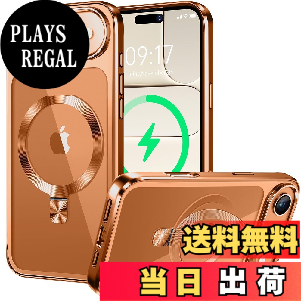 【送料無料】【CD MagSafeリング・スタンド一体】iPhone 15 Pro Max 用クリアケース[MagSafe対応・隠しスタンド] [本体の色・メッキバンパー]ストラップホール付き 角度調整可 米軍MIL規格取得・耐衝撃 アイホン15 Pro Max透明ケ 色：オレンジ、サイズ：iPhone 17 Air 用 4,730円