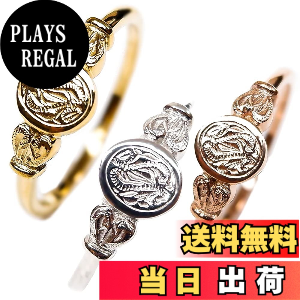 【送料無料】[ジュライス] ハワイアンジュエリー リング 指輪 スクロール 波 レディース メンズ 金属アレルギー対応 サージカル ステンレス インスタ 色：スチールシルバー