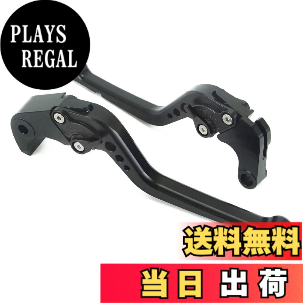 【送料無料】S3 色：黒【アジャスター黒】