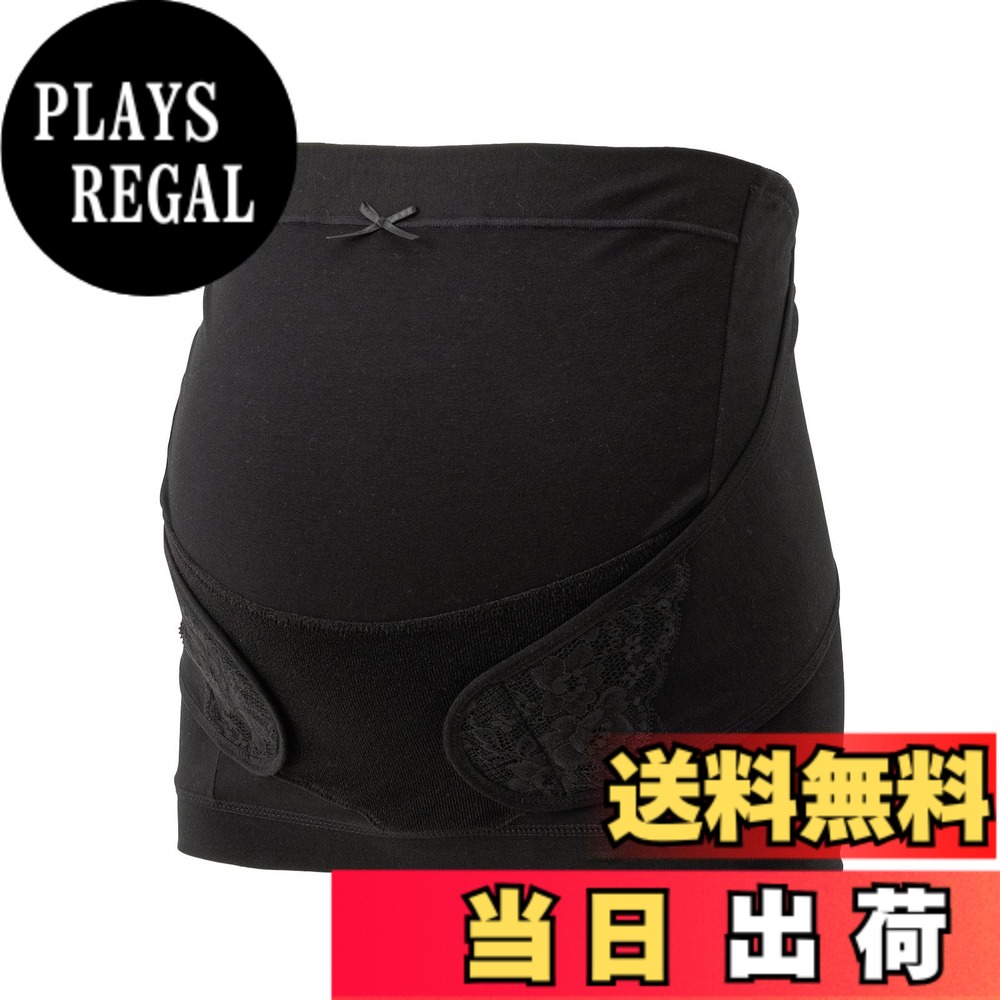 【送料無料】[犬印本舗] マタニティ 妊婦帯 これ1枚でらくちん 腹巻タイプ 産前 妊婦 インナー 下着 ささえ帯 腹帯 色：ブラック、サイズ：L
