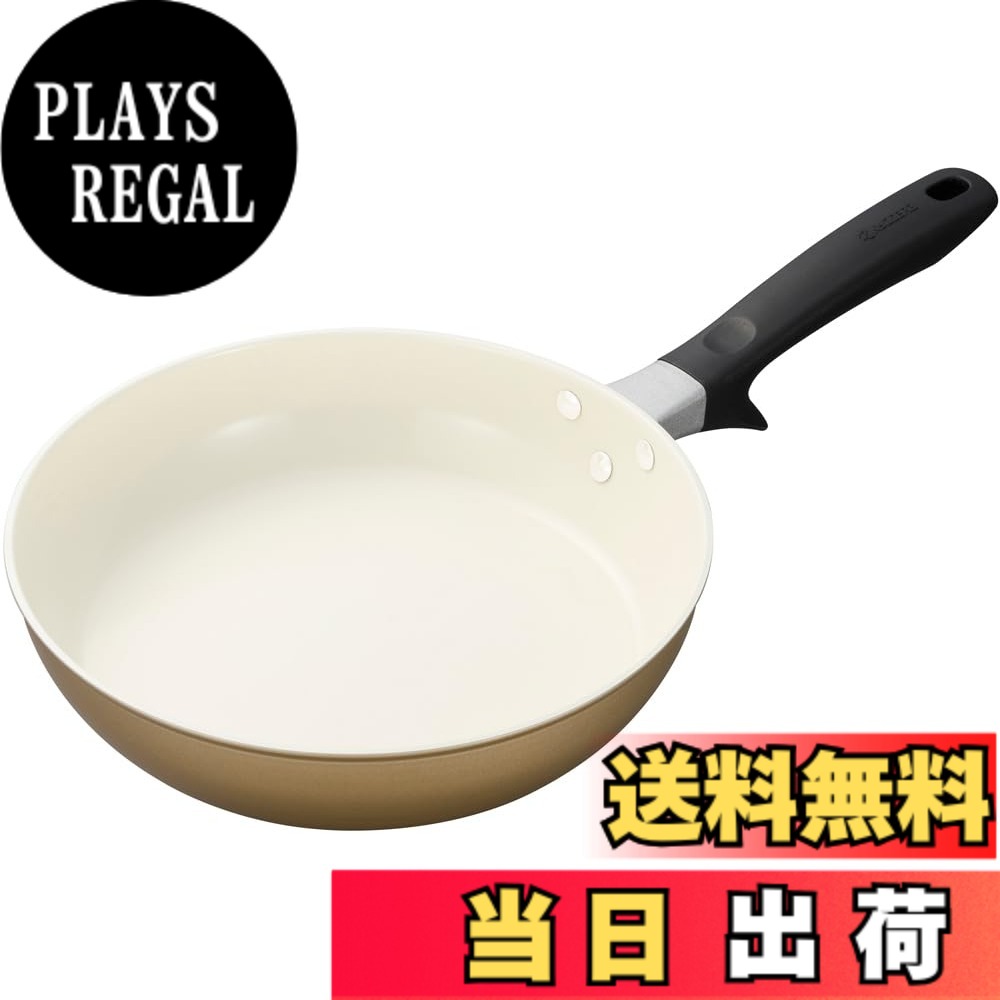 【送料無料】京セラ(Kyocera) フッ素 不使用 色：ベージュ、サイズ：3) 26cm