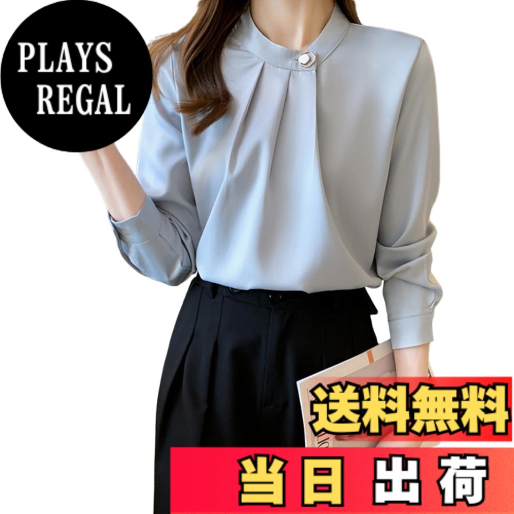【送料無料】[Dep Club] ブラウス レディース 長袖 オフィス 通勤 春秋 ハイネック シフォン フォーマル トップス パール 上品 きれいめ 大人 女性 演奏会 セレモニー お洒落 おしゃれ 春 秋 色：シルバー、サイズ：M