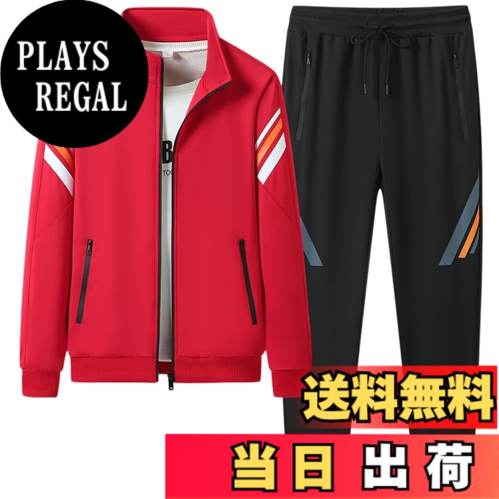 【送料無料】[Gebacades] メンズジャージ スウェット 上下セット 秋服 長袖 メンズ セットアップ 大きいサイズ ウォーキングウェア 動きやすい スエット メンズ 上下 冬ジャージ スエット上下 色：レッド、サイズ：M