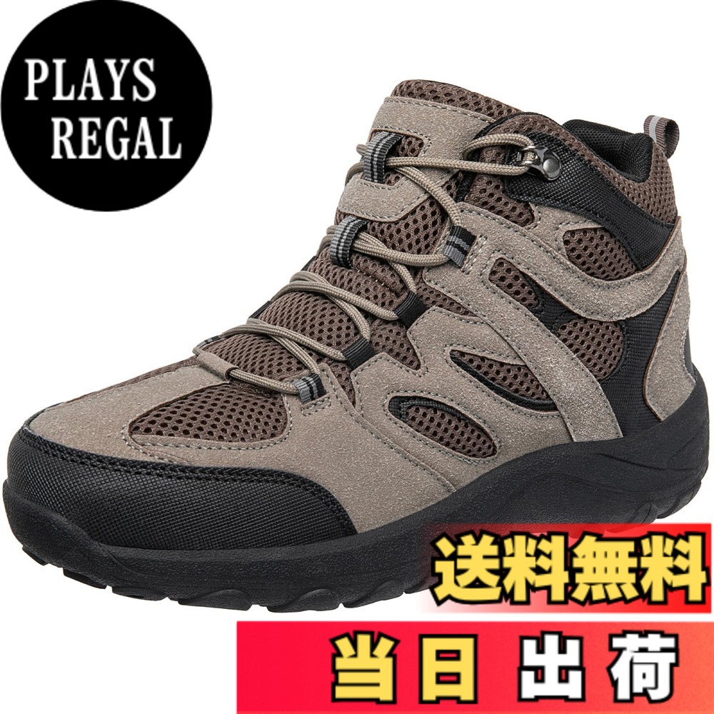【送料無料】[MERPHINE] トレッキングシューズ 登山靴 メンズ レディース ハイキングシューズ アウトドア 山登り キャンプ ハイキング 初心者 山歩き Shoes For Hiking Trekking ミドルカット 軽量 歩きやすい 3e 色：コーヒー、サイズ：24.5 cm