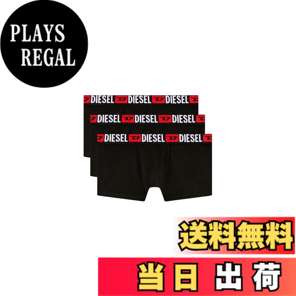 【送料無料】[Diesel] [ディーゼル] メンズ ボクサーパンツ 3枚パック 00ST3V0DDAI 色：ブラック/アイボリー、サイズ：S