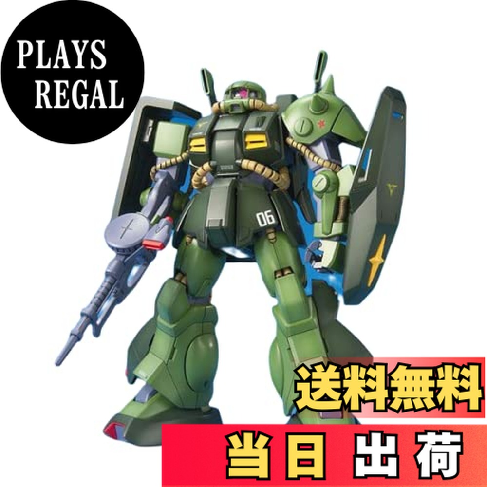 楽天市場】【送料無料】MG 1/100 RMS-108 マラサイ (機動戦士Zガンダム