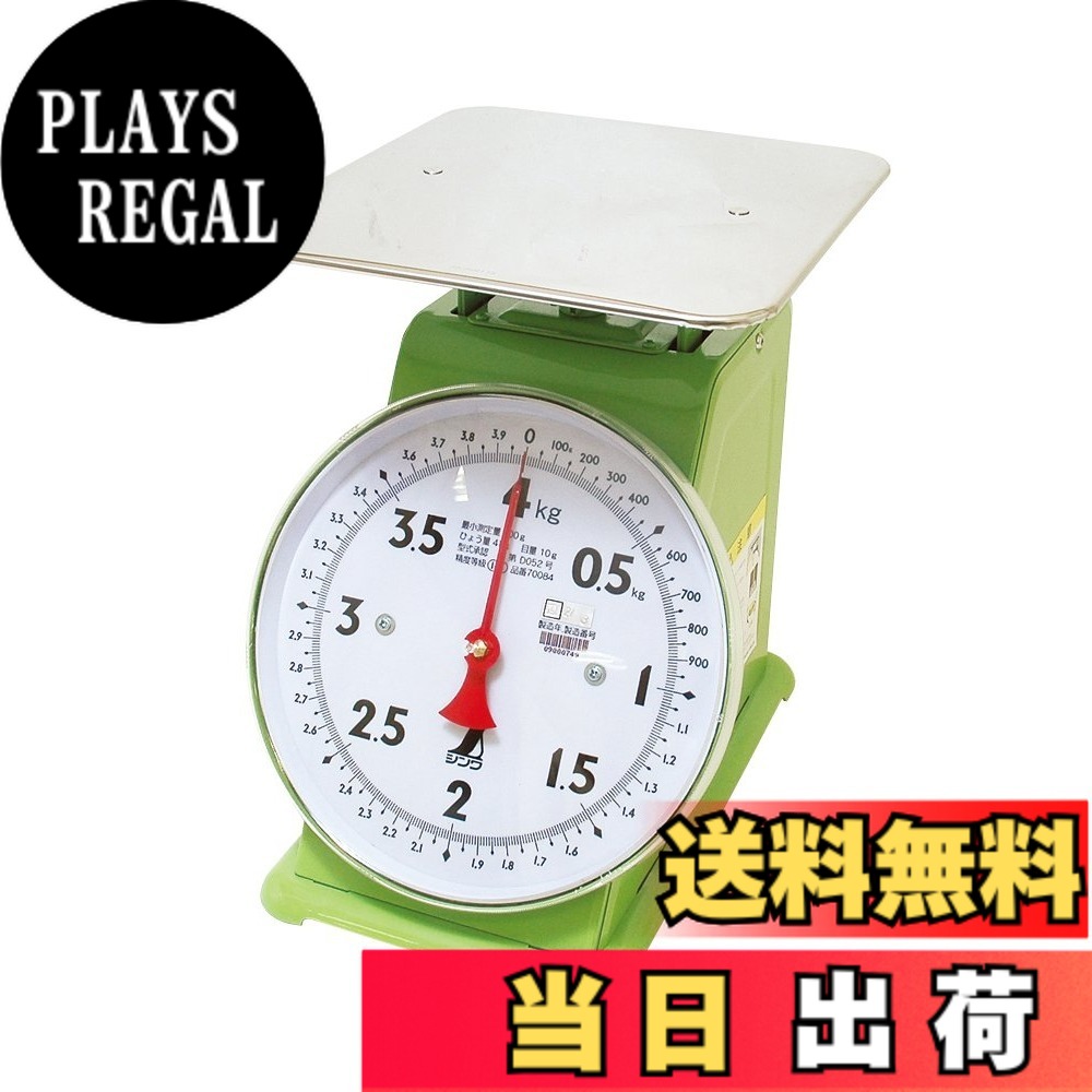 【送料無料】シンワ測定 はかり 色：グリーン、サイズ：4kg