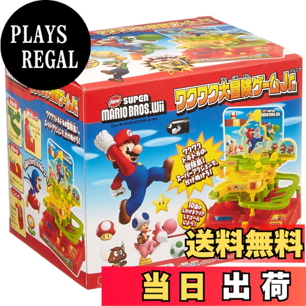 楽天市場】スーパーマリオ ひろがる マリオ ワールド / 5種セット