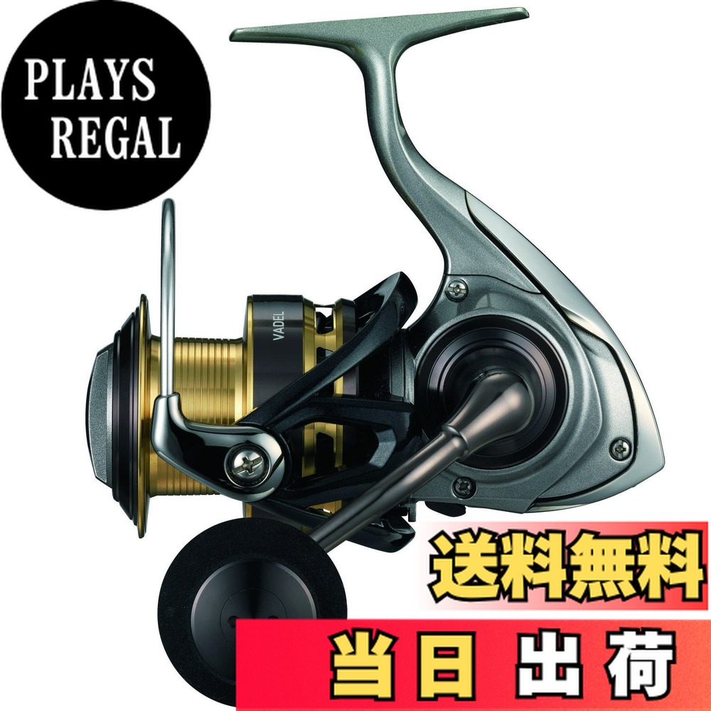 楽天市場】(c)【取り寄せ商品】ダイワ リョウガ シュラプネル[C3000HL