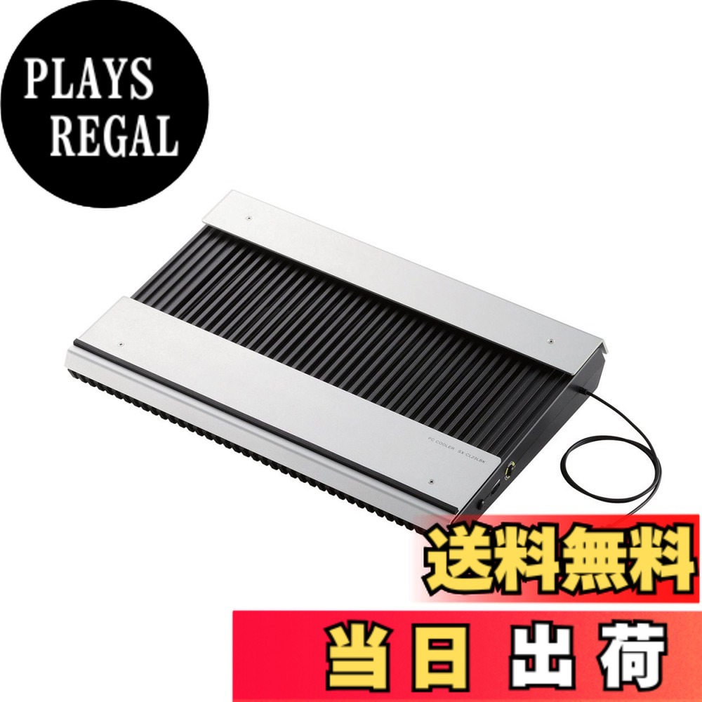 【貨物輸送無料】エレコム 万覚え帳マイコン冷やかす台 色：黒いこと、大きさ：15.4~17in相応う