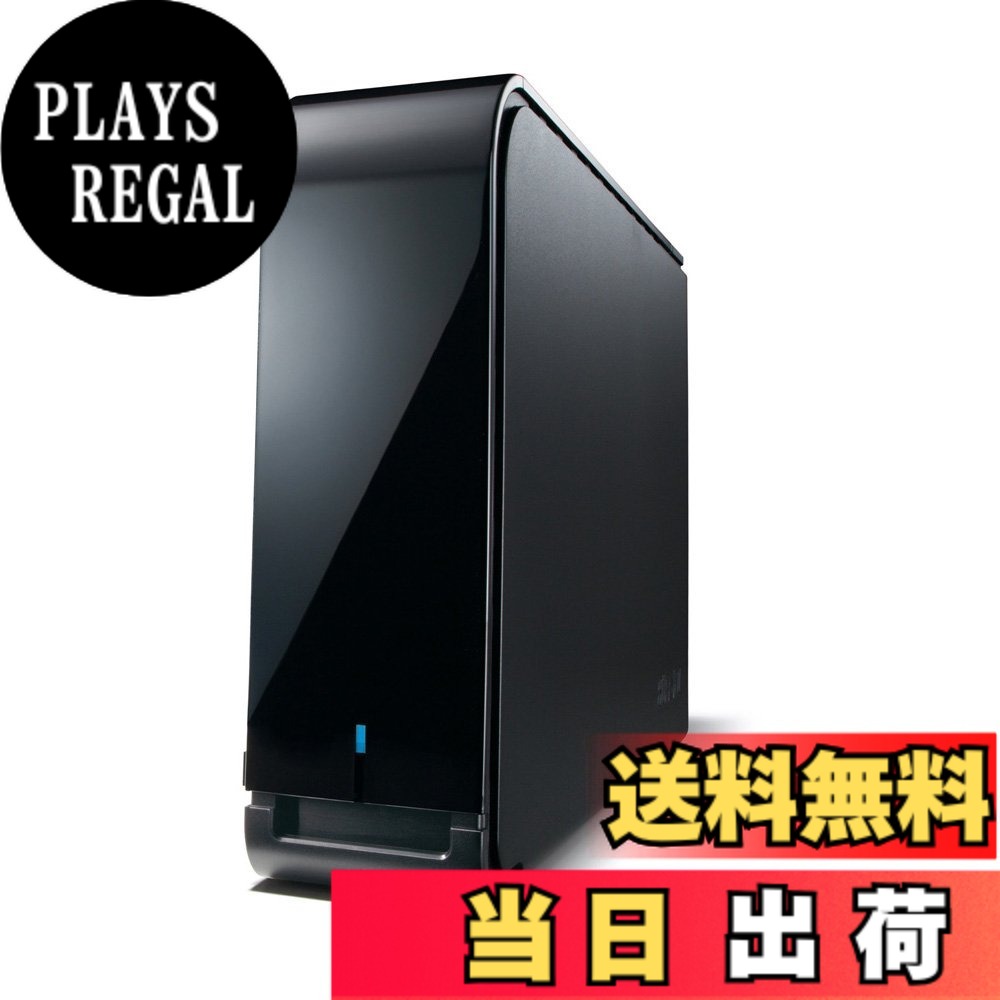 【貨物輸送無料】BUFFALO ハードウエア記号役立つこと積み上げる USB3.0用 外後ばらいHDD 色：黒いこと、大きさ：3結核症