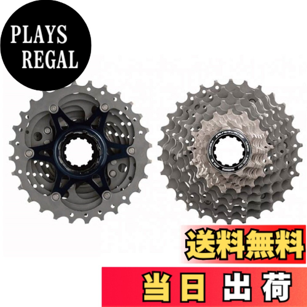 【送料無料】SHIMANO(シマノ) DURA-ACE デュラエース R9100シリーズ カセットスプロケット CS-R9100 11S 色：ブラック・クローム、サイズ：ワンサイズ