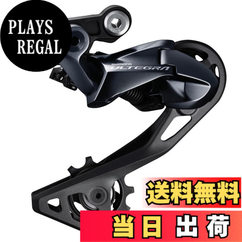 【貨物輸送無料】シマノ RD-R8000 11S OT-RS900 黒いこと IRDR8000 色：黒いこと スポーツ・アウトドア-自転車用オイル