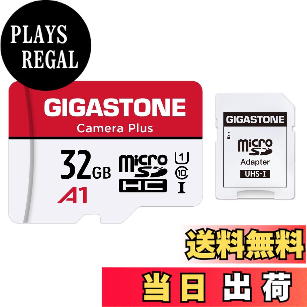 楽天市場】MicroSDカードKingston CANVAS Select Plus 256GB 【☆防犯