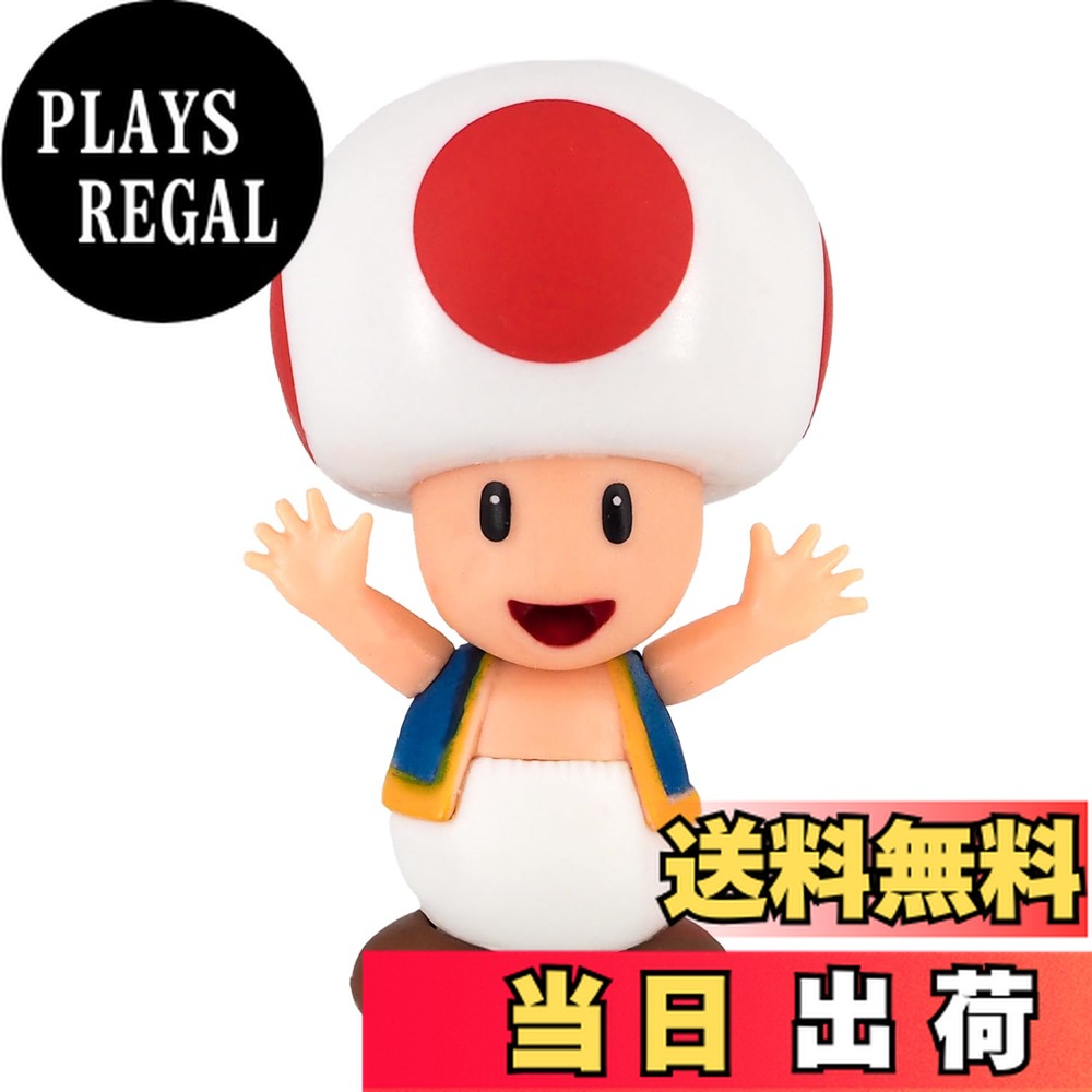 楽天市場】ジムショア ピノキオ ジミニー・クリケット ビッグ