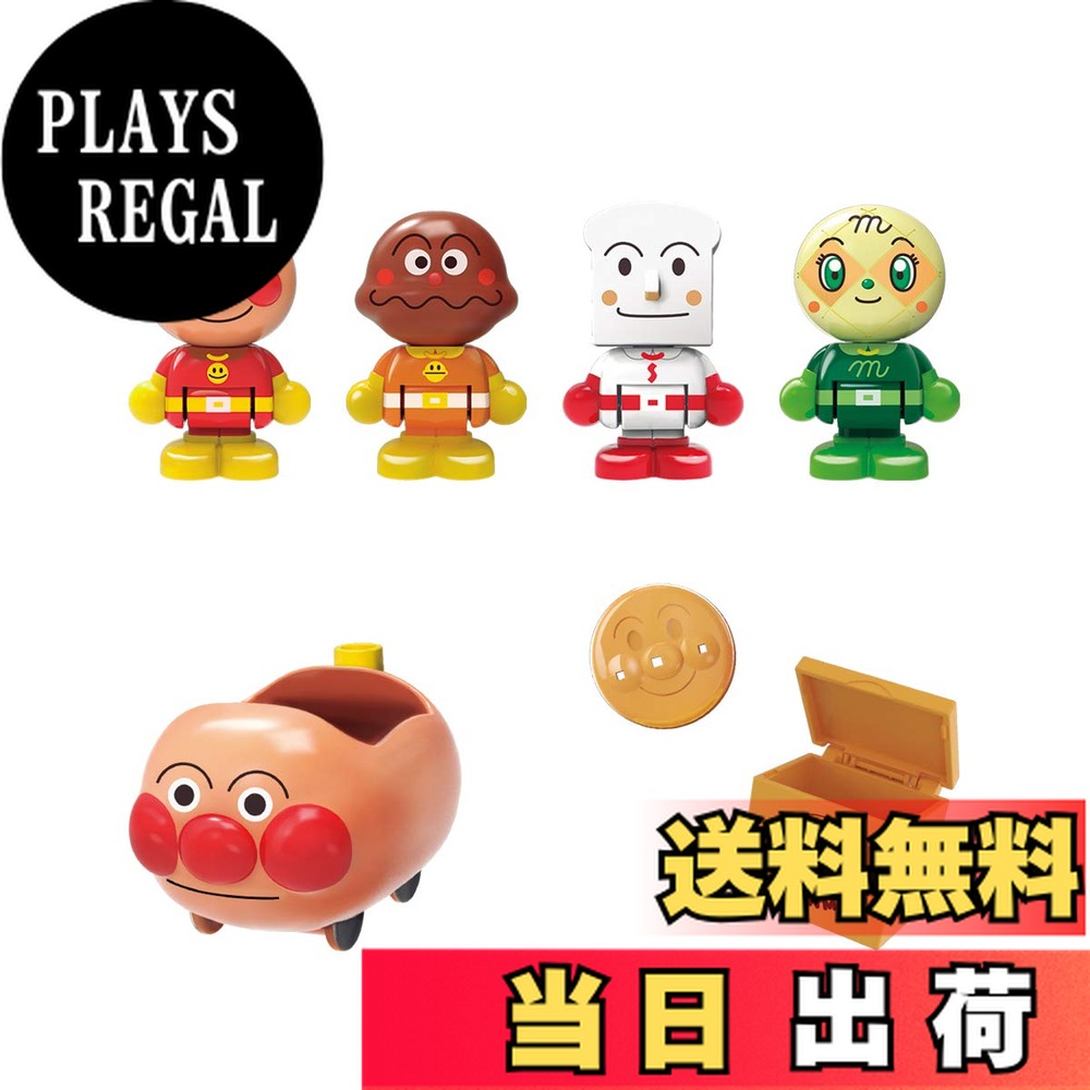 楽天市場】【送料無料】ボーネルンド マイドールハウスセット