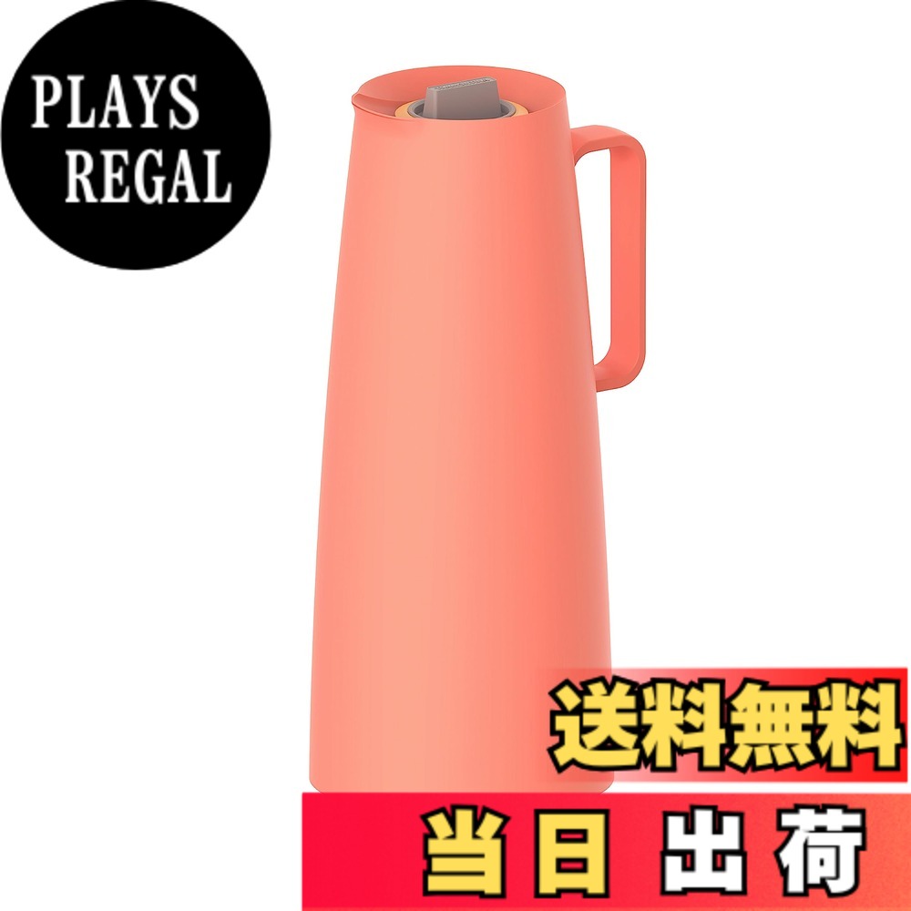 【送料無料】トラモンティーナ 保温&保冷 卓上ポット サーマルカラフェ 容量1L 魔法瓶 水筒 おしゃれ 軽量 保温力 24時間 持続 大容量 ブラジル製 TRAMONTINA 色:コーラル、サイズ:1000 ml