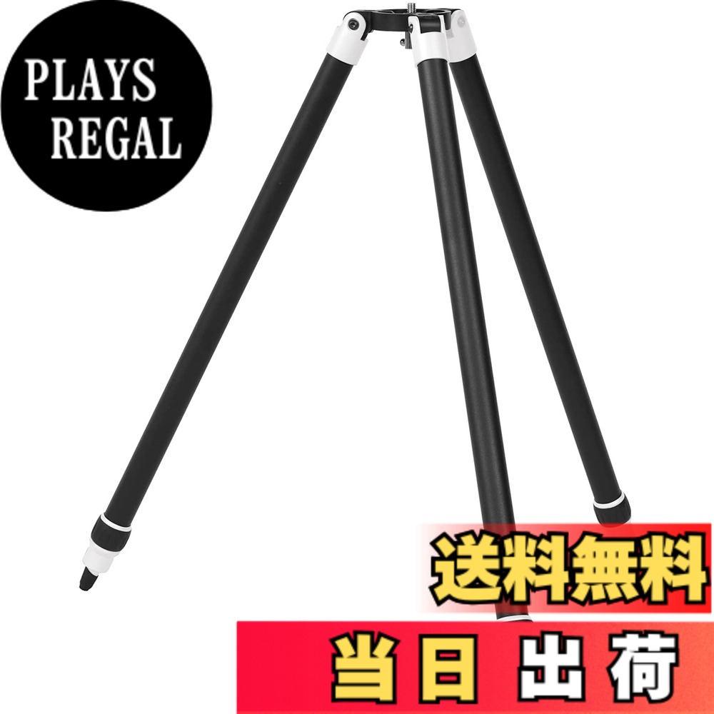 【送料無料】スカイメモS/SW用三脚 色：ホワイト