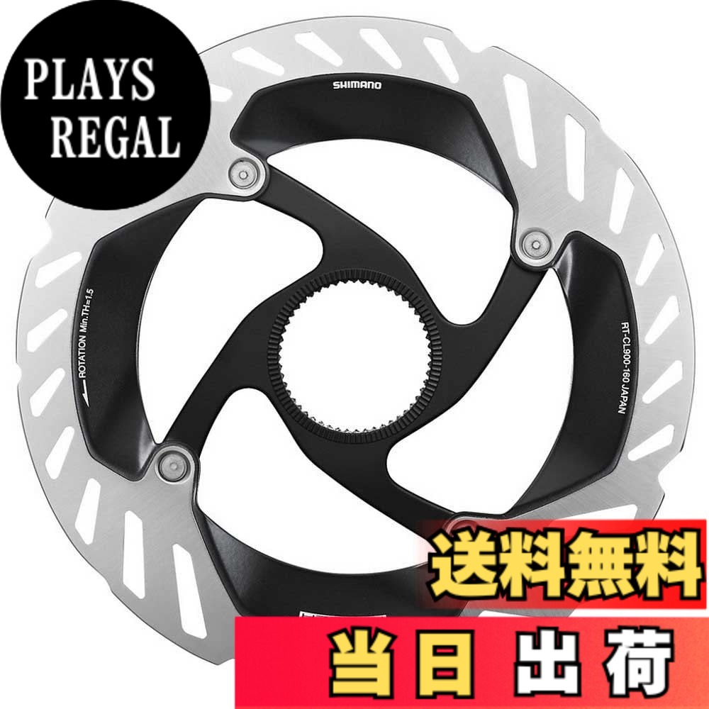 【貨物輸送無料】シマノ 鍵を掛ける輪っか(内セレーション) IRTCL 色：しろがね色、大きさ：160粍