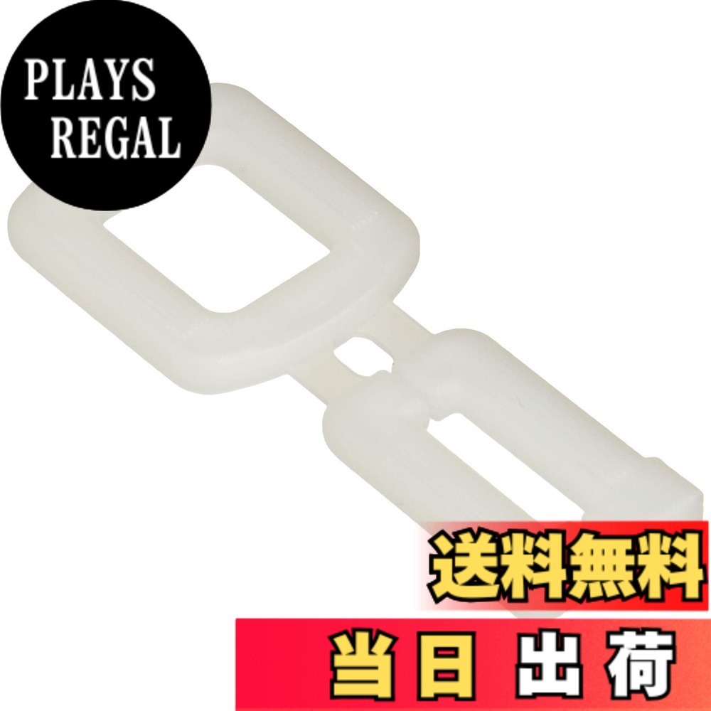 【送料無料】TRUSCO(トラスコ) PPバンド用ストッパ 色：ホワイト、サイズ：19mm