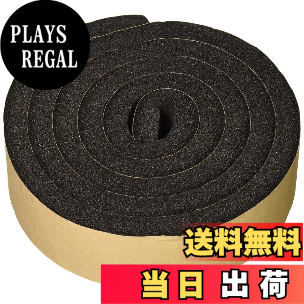 【送料無料】TRUSCO(トラスコ)気密防水パッキンテープ 色：ブラック、サイズ：15x50mm