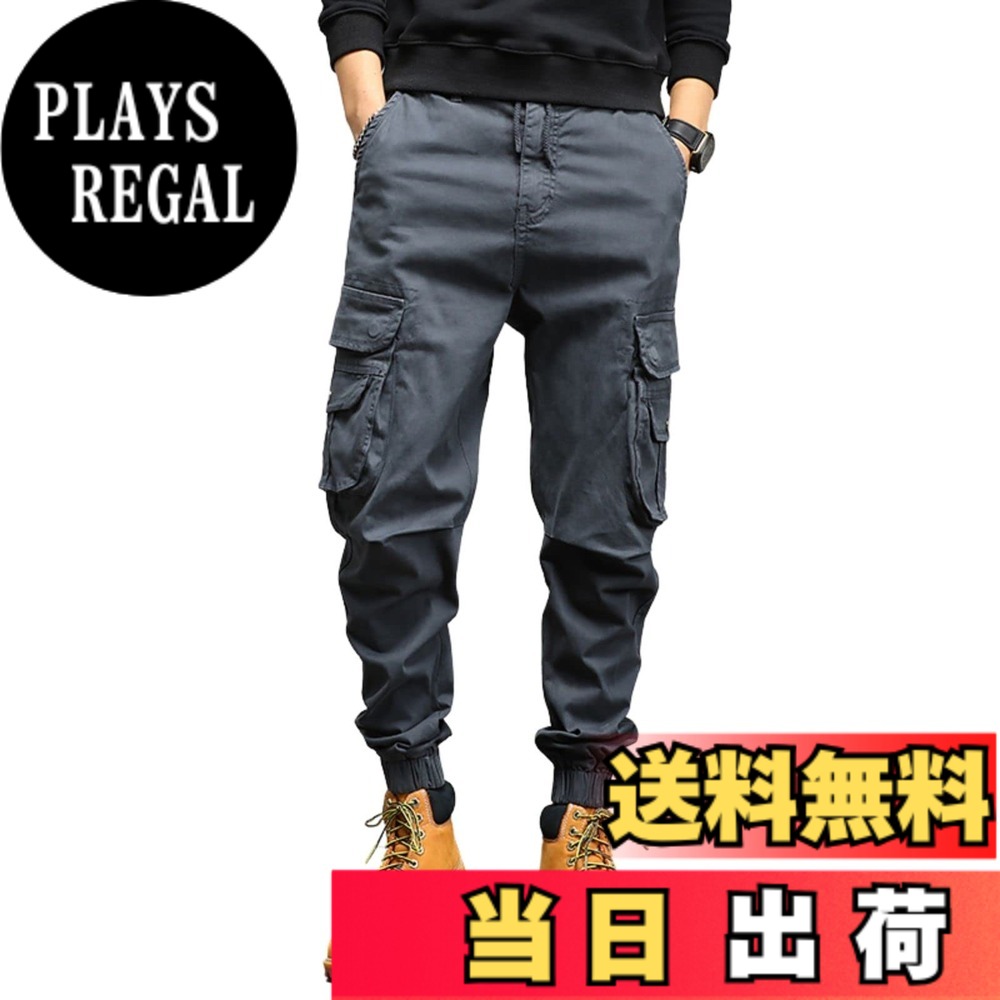 【送料無料】[SUNDAY ROSE] カーゴパンツ メンズ ロングパンツ 綿 オシャレ ワークパンツ カーゴ ボトムス 作業用 ズボン タクティカルパンツ スキニー ファッション 春秋冬 色：ダークグレー8805、サイズ：36