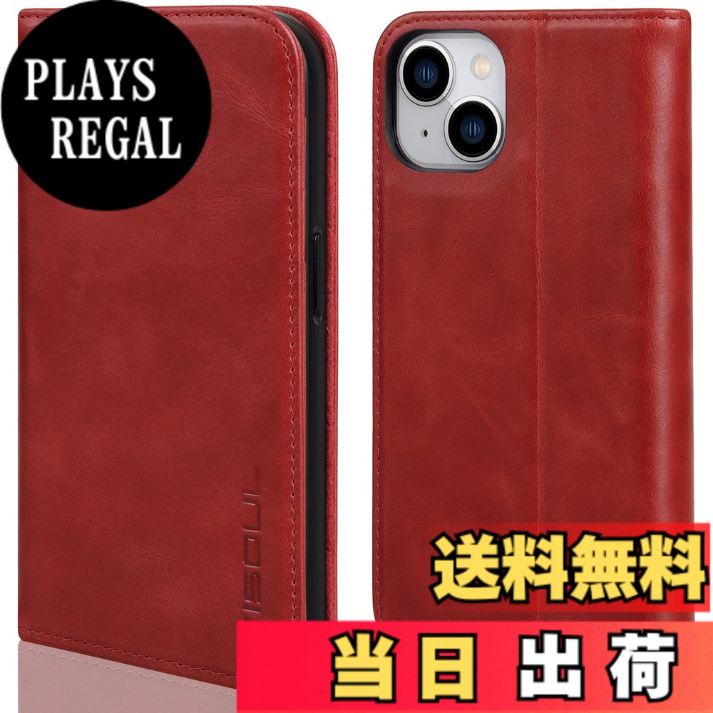 【送料無料】VISOUL iPhone14ケース 本革 手帳型 レザー スマホケース カード収納 携帯ケース 全面保護 マグネット 横置きスタンド 6.1インチ対応iPhone14 色：レッド、サイズ：iPhone 14