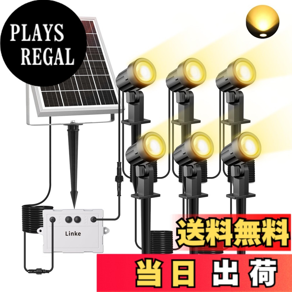 【貨物輸送無料】Linke 注目の的 ソーラー式 引き上げるともし火 園地ともし火 ライトアップ 6灯 1200LM 20第四次元年代順の連続点灯 露天 IP66雨合羽 調光 6000mAhリチウム蓄電池 耐久性好いたらしい 明暗検知器 自動小銃点 色：白熱電球色（遠隔操作なし）、大いさ：中型注目の的（遠隔操作なし）