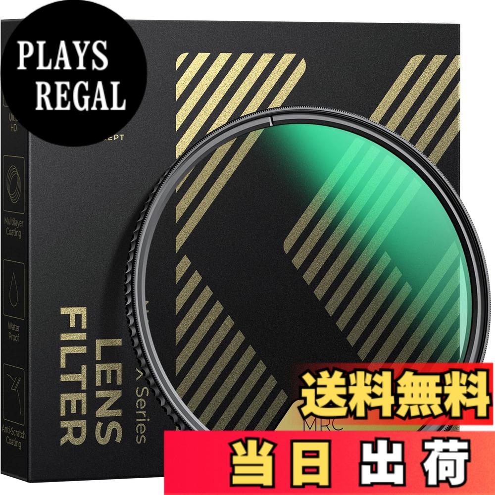 【送料無料】K&F Concept 磁気CPLフィルター+レンズキャップセット 磁気吸着 装着便利 サーキュラー コントラスト 反射調整用レンズフィルター 超薄型 円偏光フィルター PLフィルター 撥水 防汚 サイズ：127mm