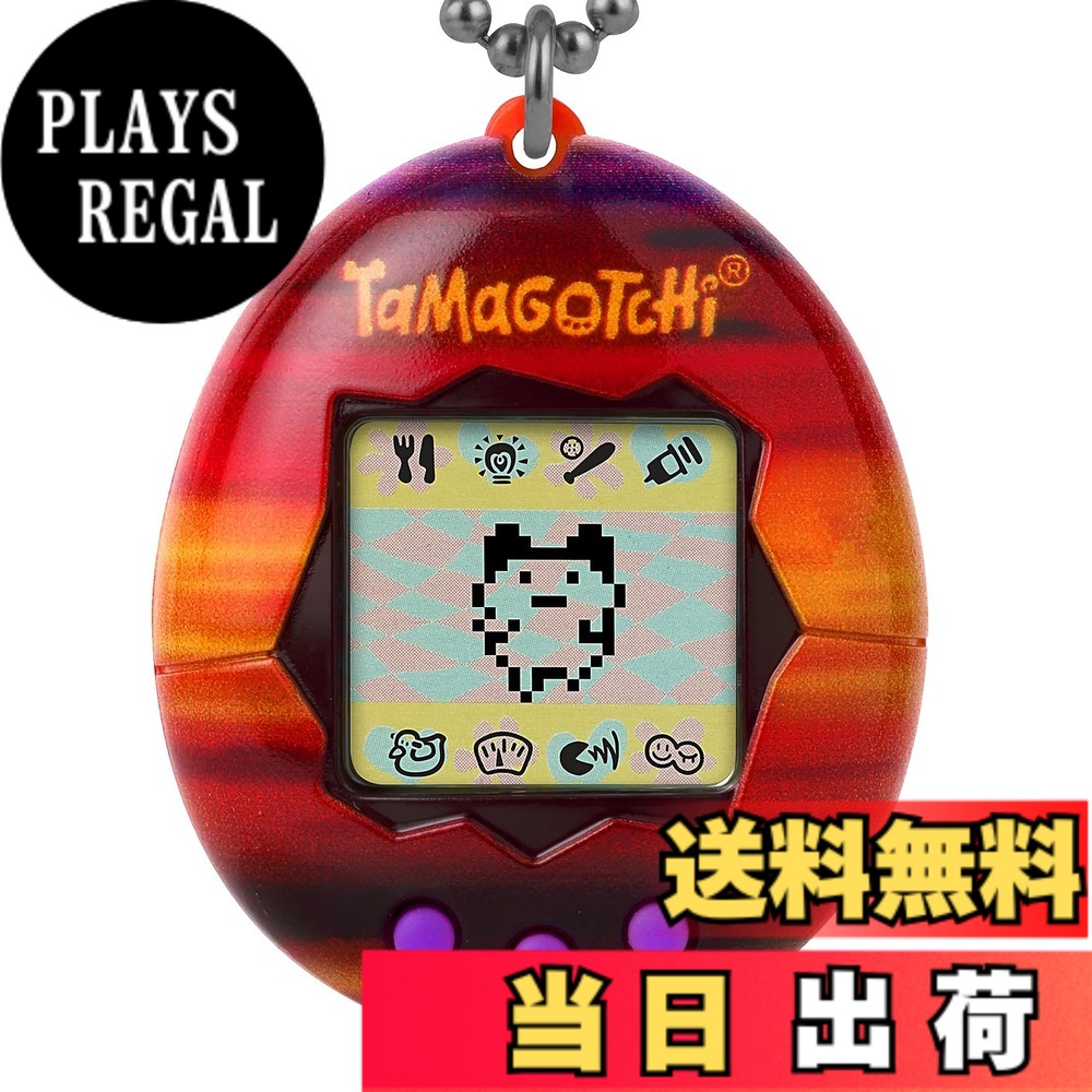 【送料無料】オリジナルたまごっち 電子ゲーム (日本語ではない場合があります) 色：サンセット (更新されたロゴ)。