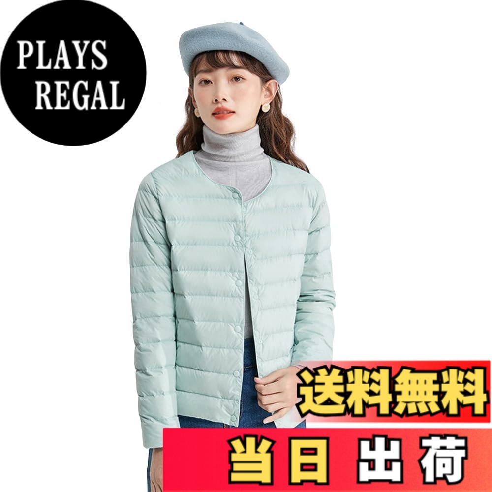 【送料無料】Moilyuko ウルトラライト ダウンジャケット レディース ダウン ノーカラー インナージャケット 軽量 暖かい 防寒 秋冬 収納袋ポーチ付き Mo51 色：グリーン、サイズ：M