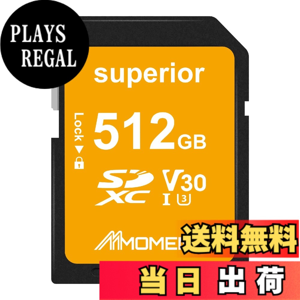 【送料無料】MMOMENT SDカード 色：レッド、サイズ：512GB