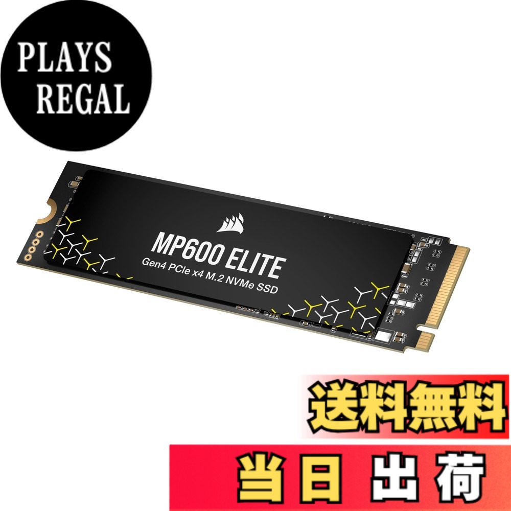 【貨物輸送無料】CORSAIR MP600 ELITE 色：黒いこと、大いさ：ヒートシンクなし