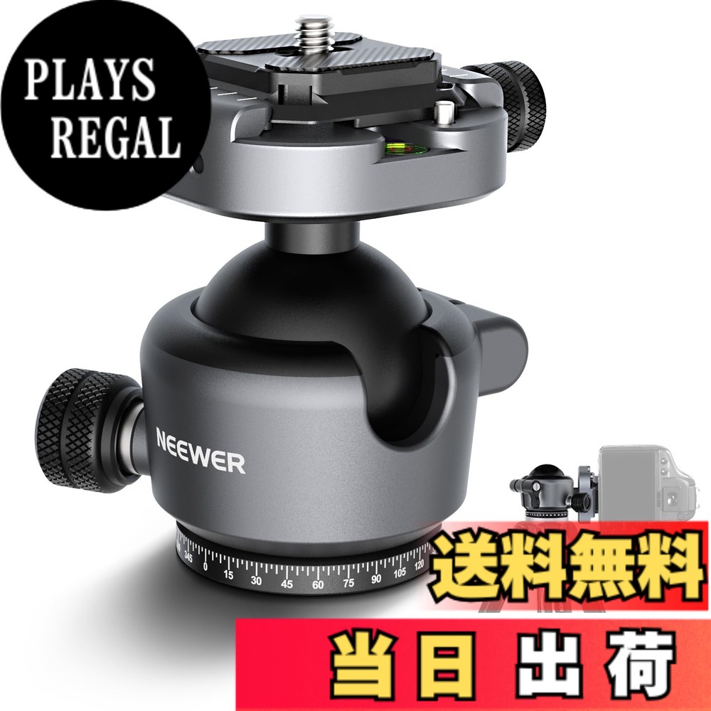 【送料無料】NEEWER ボール雲台 低重心ボールヘッド 自由雲台 クイックロック三脚雲台