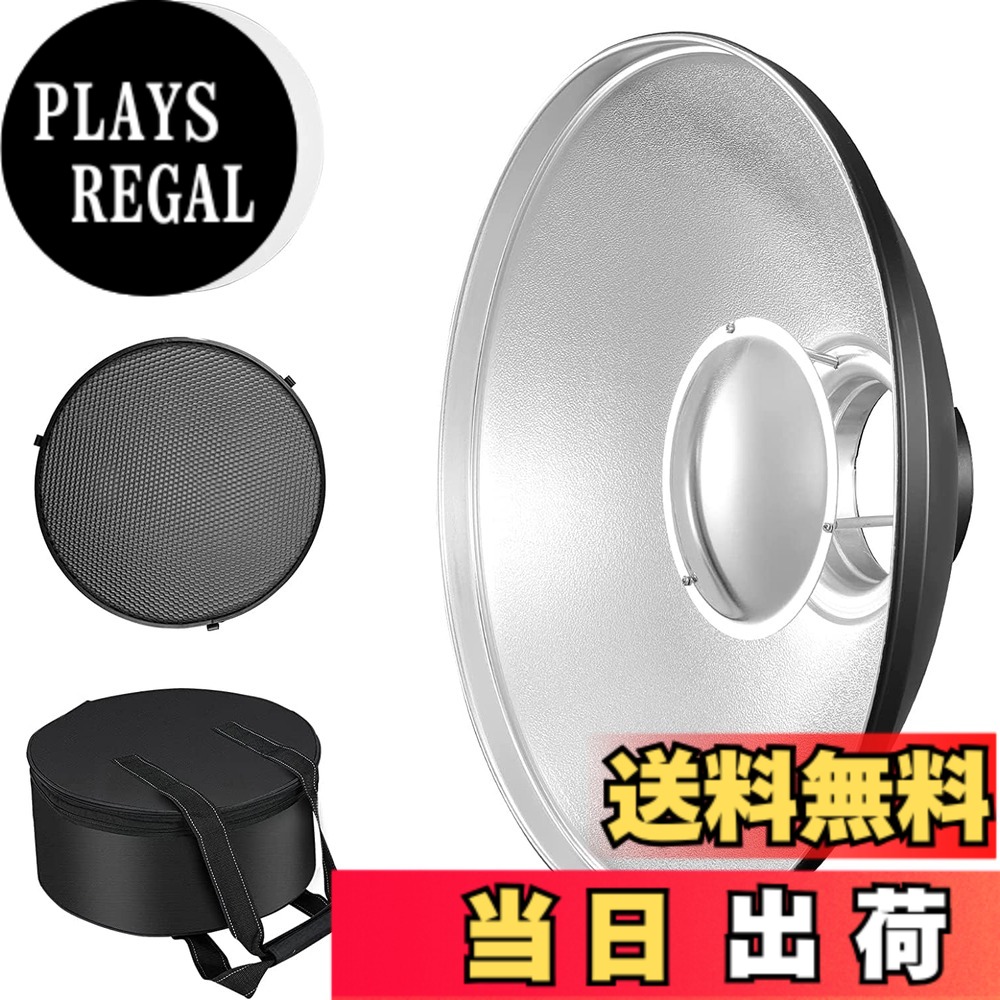 【送料無料】SOONPHO 42cm オパライト ビューティーディッシュ Bowensマウント 白い柔らかい布 ハニカムグリッド 収納バッグ付き ストロボ 定常光ライト ポートレート モデル撮影… 色:シルバー、サイズ:55cm|PLAYS REGAL