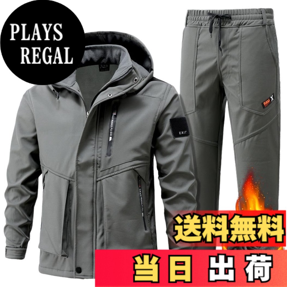 【貨物輸送無料】[Inkpoo] 山登り上衣 冬服 厚地の外套 メンズ 防寒 防風 防撥水 上下仕掛ける ズボン 裏起毛 ウィンドブレーカー メンズ 山岳パーカー アウトドア御召しもの パーカ スキーの板 烏兎冬 色：#153-薄墨色、大きさ：2XL