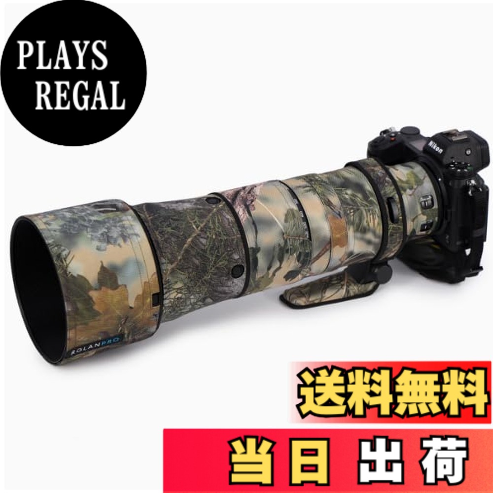 【送料無料】Rolanpro レンズ迷彩コート Nikon Z 180-600mm F/5.6-6.3 VRカバーレンズ保護スリーブケース 色：#34 ジャングル防水。｜PLAYS REGAL