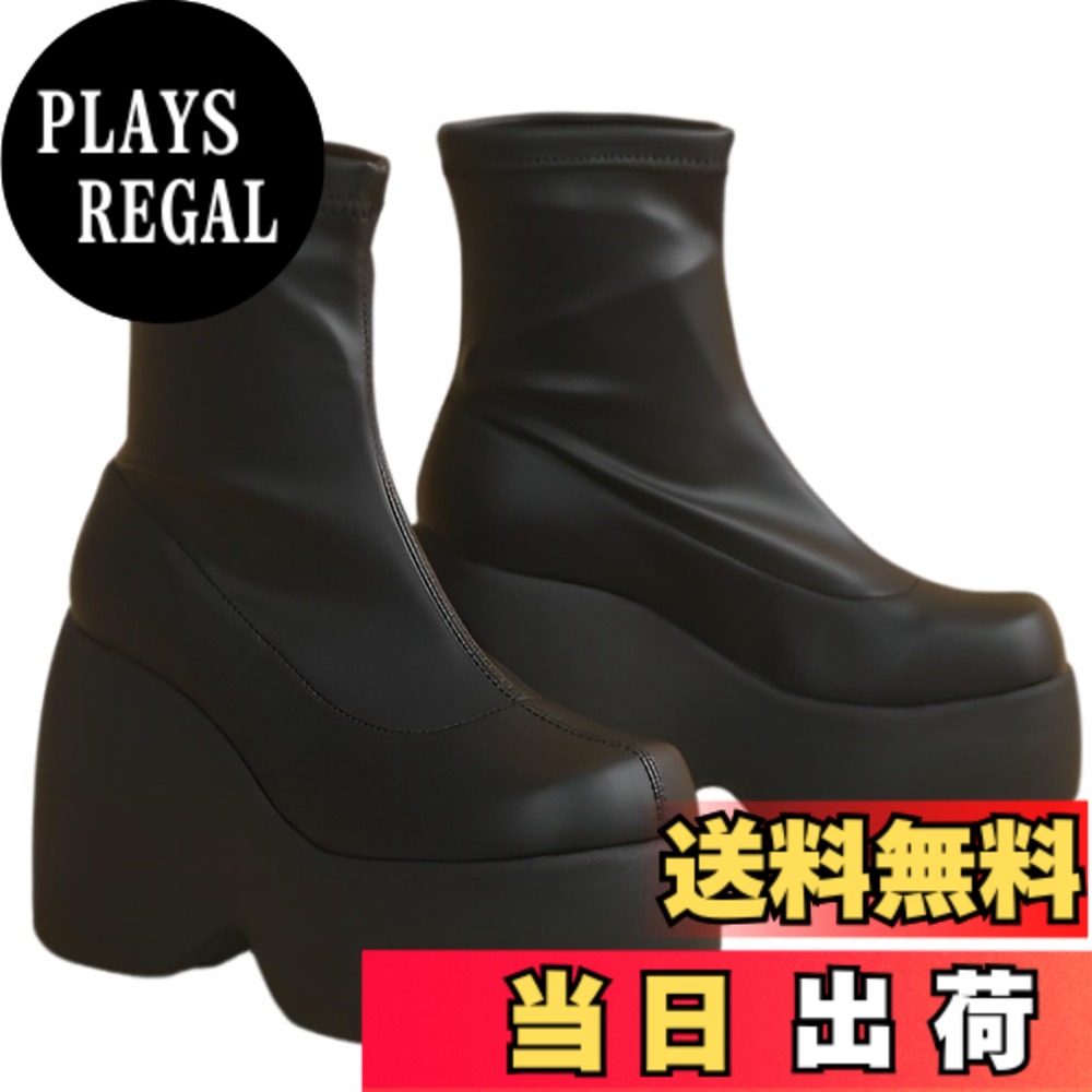 今季注目 【即日発送】  【MRL9CR8ORB6】 限定デザイン