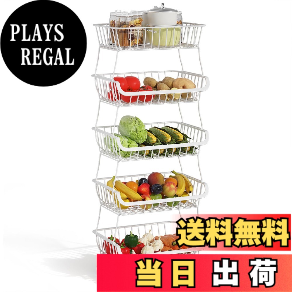 【送料無料】BQKOZFIN スタッキングバスケット キッチンワゴン 収納カート ワイヤーバスケット 果物と野菜の保管 多機能収納バスケット キャスターとパッド付き ブラック 色：ホワイト、サイズ：白5段